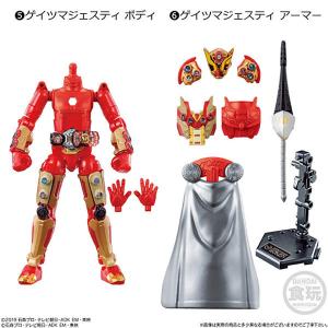8.ロードスリー/ロードファイブ/ロードシックスB】装動 仮面ライダー
