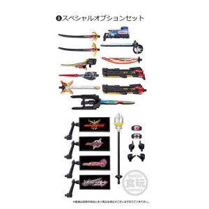 装動 仮面ライダーゼロワン AI 05 スペシャルオプションセット｜toyshopside3