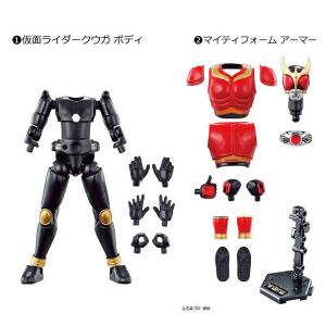 BANDAI（バンダイ） SO-DO CHRONICLE 仮面ライダーブレイド A & B 2種