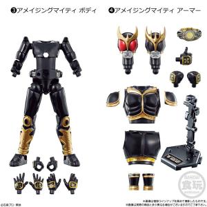 SO-DO CHRONICLE 仮面ライダークウガ2 アメイジングマイティ ボディ + アーマー 2種セット｜toyshopside3