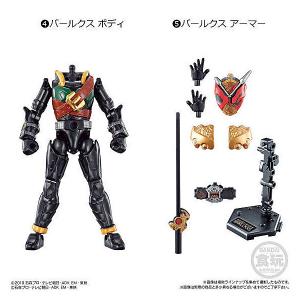 装動 仮面ライダーゼロワン AI 08 バールクス ボディ＆アーマー 2種セット｜toyshopside3