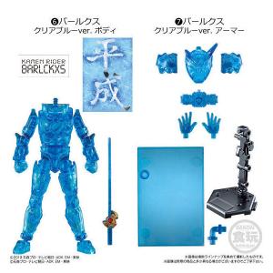 勇動キング1+2　全種セット BANDAI 王様戦隊キングオージャー 勇動2 全8種セット : トイ