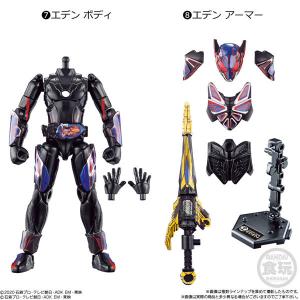 装動 仮面ライダーゼッツ AGT1 Feat.装動 仮面ライダーガヴ（食