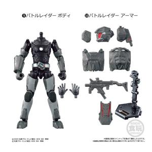 創動 仮面ライダービルド BUILD11 2種 セット仮面ライダーエボル
