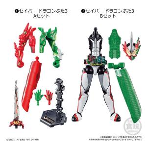 ♯Ihe10IT仮面ライダーフォーゼ大集合スイング3全8種 ♯Ihe10IT仮面ライダーフォーゼ大集合スイング3全8種