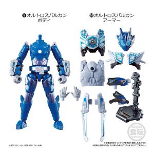 新品未開封 装動 仮面ライダー ギーツ タイクーン ジーン