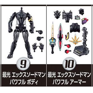 BANDAI（バンダイ） SO-DO CHRONICLE 仮面ライダーカブト2 全10種
