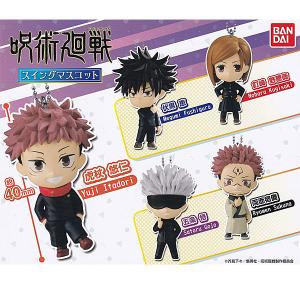 コナンねむらせ隊】名探偵コナン ねむらせ隊2 怪盗キッド 遠山和葉