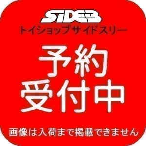 ウマ娘 プリティーダービー ハグコット 出走直前 1 全8種セット 2022年7月予約