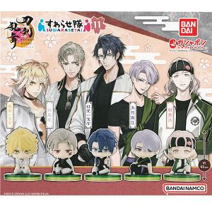 刀剣乱舞 ONLINE すわらせ隊11 全5種セット 2022年10月