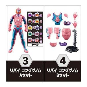 BANDAI（バンダイ） 装動 仮面ライダーリバイス by 5 Feat.装動 仮面