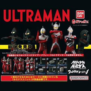 ウルトラマン アルティメットルミナス ウルトラマンSP4