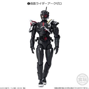 BANDAI 創動 仮面ライダービルド BUILD 11 エボル ブラック