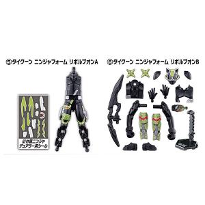 装動 仮面ライダーギーツ ID 2 （食玩） BOX 2022年10月31日発売予定 