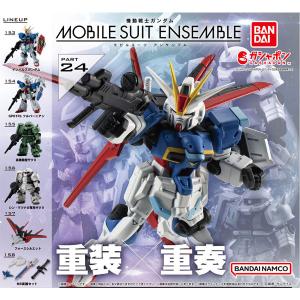 機動戦士ガンダム MOBILE SUIT ENSEMBLE（モビルスーツアンサンブル） 24 全6種セット