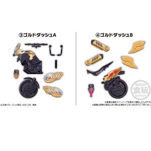 1.マジェードA】 装動 仮面ライダーガッチャード→5←Feat.装動 仮面