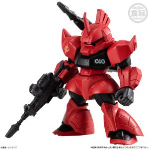 ガンダムコンバージ ジャンク 308.ゲルググキャノン(ジョニー・ライデン機)】ガンダム