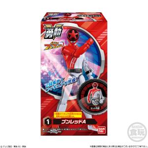 BANDAI（バンダイ） ☆爆上戦隊ブンブンジャー ブンブンチェンジ