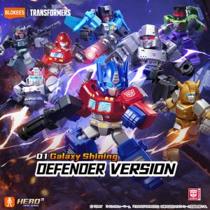 Blokees トランスフォーマー 71301 DV01 ギャラクシー・シャイニング