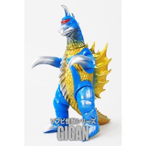 CCP ミドルサイズシリーズ ゴジラEX 第2弾 煙突ヘドラ 1970年代