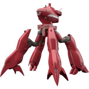 ねんどろいど 2551 エリス 「この素晴らしい世界に祝福を！3