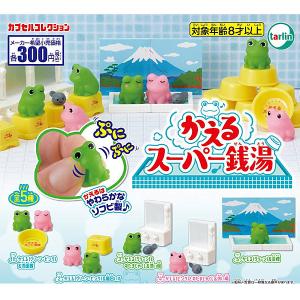 BANDAI（バンダイ） おぱんちゅうさぎ＆んぽちゃむ まちぼうけ 全5種