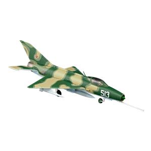 1/144 ウイングキットコレクション VS13 MiG-21F-13R ブルガリア人民空軍 第26偵察空軍連隊｜toyshopside3