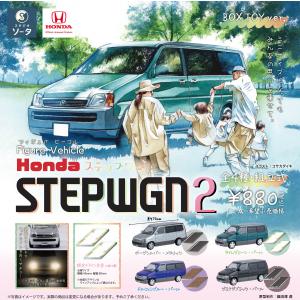 トミカリミテッド 0233 となりのトトロ 東電鉄バス : ミニカー