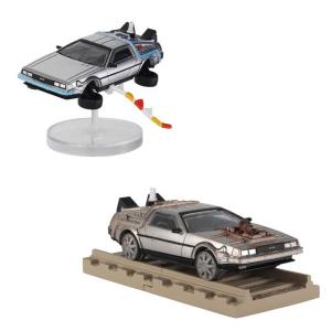 ホビーガチャ  バック・トゥ・ザ・フューチャー デロリアン（タイムマシン） SECOND EDITION 2種セット｜toyshopside3