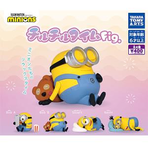 ミニオンズ チルチルタイムFig. 全4種セット｜toyshopside3