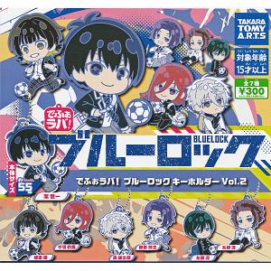 でふぉラバ!　ブルーロック キーホルダー vol.2 全7種セット｜toyshopside3