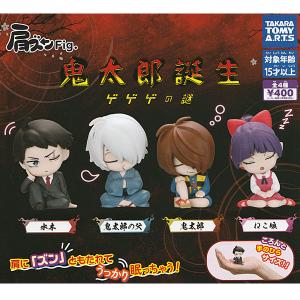 フリュー 映画「鬼太郎誕生 ゲゲゲの謎」ぬーどるストッパー 水木 全1