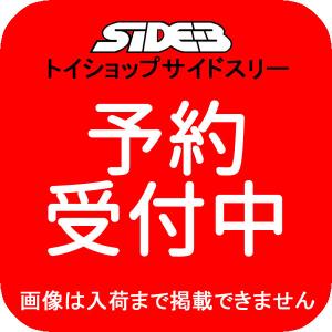肩ズンFig. 呪術廻戦 参 全4種セット 2026年8月発売予定 予約