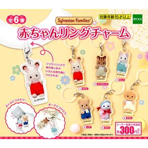ガシャポン J-STARS 45TH ANNIVERSARY スイング 後編 全6種セット