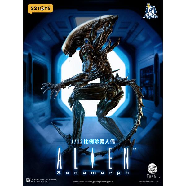 52TOYS FIGLITE エイリアン ゼノモーフ