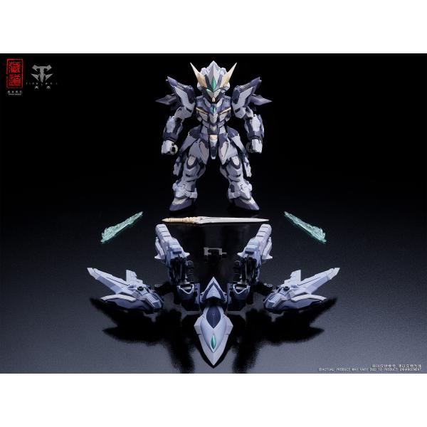ZEN Of Collectible(蔵道模型) CD-TGM-02 天罰 SD Ver. プラステ...