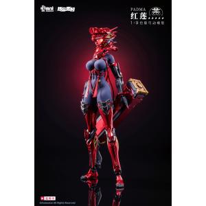 蟲シリーズ 犬型生物兵器 ザタード・ハウンド Zatard Hound[SEXYiCE