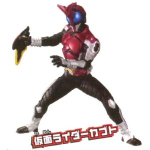 仮面ライダーカブトアクションポーズ/仮面ライダーカブト