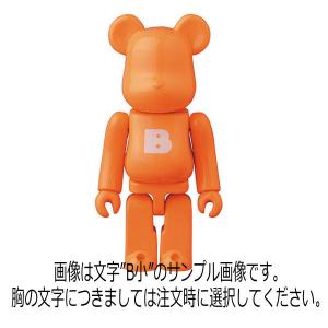 MEDICOM TOY メディコムトイ BE@RBRICK Cheer Bear Costume Ver