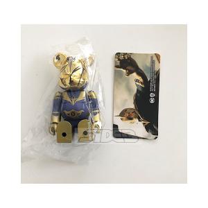 BE@RBRICK - ベアブリック41 シークレット　バンクシー BE@RBRICK ベアブリック シリーズ41 シークレット banksy