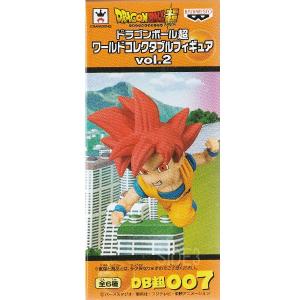 ドラゴンボール超 ワールドコレクタブルフィギュア SAIYANS BRAVERY