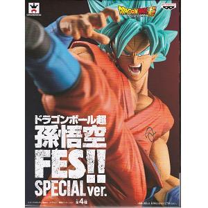 ドラゴンボール スーパードラゴンボールヒーローズ ワールド