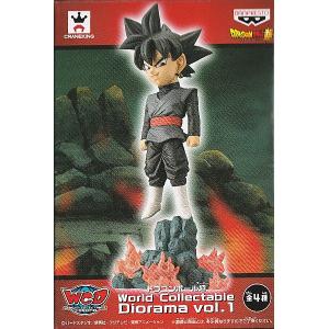 スーパードラゴンボールヒーローズ ワールドコレクタブルフィギュア