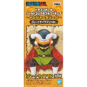 ドラゴンボール ワールドコレクタブルフィギュア 少年期編5 全5種