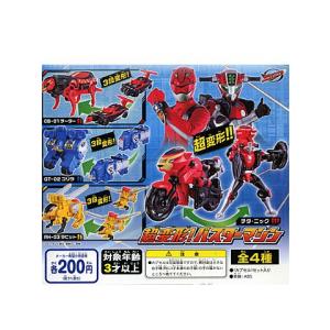 バンダイ　 特命戦隊ゴーバスターズ 超変形!バスターマシン 全4種セット｜toyshopside3