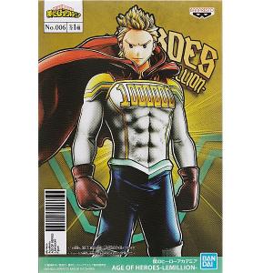 僕のヒーローアカデミア THE AMAZING HEROES vol.27 通形ミリオ