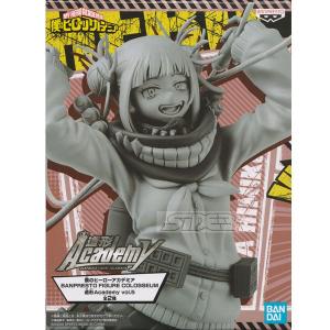 一番くじ 僕のヒーローアカデミア 開催文化祭!! ラストワン賞 通