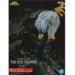 荼毘A】僕のヒーローアカデミア クリアシートコレクション