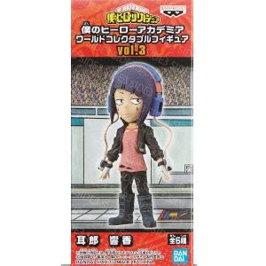 僕のヒーローアカデミア ワールドコレクタブルフィギュア vol.3 MHA-13