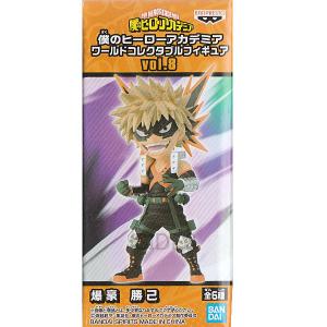 ドラゴンボール ワールドコレクタブルフィギュア 少年期編5 全5種